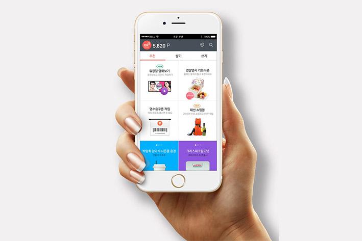 峨山企业开发建设微信小程序之后如何留住用户？