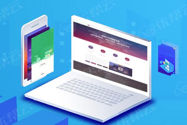 峨山分析企业在网页设计中需要注意的几个常见问题